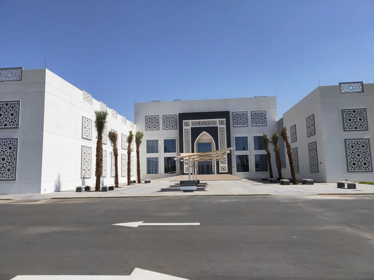 Arab Open University building and courtyard
