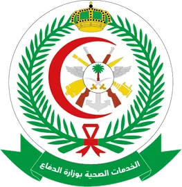 Prince Sultan Military Medical City logo